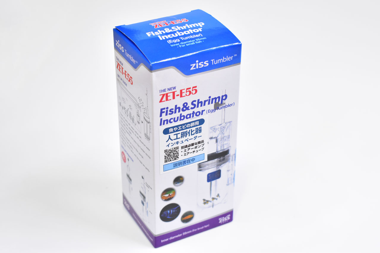 ZISSアクアのインキュベーターパッケージ（人工孵化器）